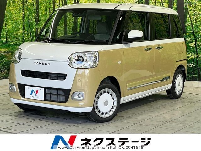 daihatsu move-canbus 2024 CFJ0941566 image 1