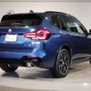 bmw x3 2023 -BMW--BMW X3 3DA-UZ20--WBA16BZ070N199467---BMW--BMW X3 3DA-UZ20--WBA16BZ070N199467- image 5