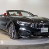 bmw 8-series 2021 -BMW--BMW 8 Series 3BA-AE30--WBADZ22030CJ04011---BMW--BMW 8 Series 3BA-AE30--WBADZ22030CJ04011- image 15