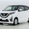 nissan dayz 2019 -NISSAN--DAYZ 5AA-B44W--B44W-0016354---NISSAN--DAYZ 5AA-B44W--B44W-0016354- image 13