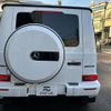 mercedes-benz g-class 2023 -MERCEDES-BENZ--Benz G Class 3DA-463350--W1N4633502X460914---MERCEDES-BENZ--Benz G Class 3DA-463350--W1N4633502X460914- image 13