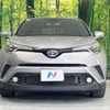 toyota c-hr 2017 CFJ1630589 image 14