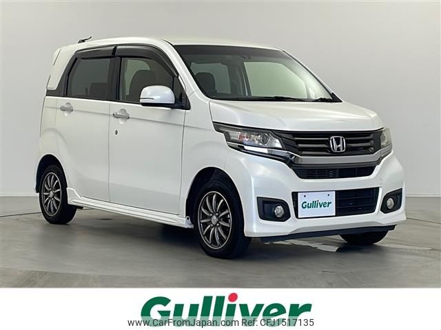 honda n-wgn 2014 CFJ1517135 image 1