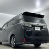 toyota vellfire 2019 -TOYOTA--Vellfire DBA-AGH30W--AGH30-0271584---TOYOTA--Vellfire DBA-AGH30W--AGH30-0271584- image 15