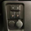 suzuki wagon-r 2024 -SUZUKI 【名変中 】--Wagon R MH95S--276980---SUZUKI 【名変中 】--Wagon R MH95S--276980- image 4