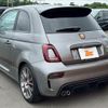 fiat fiat-others 2023 -FIAT--Fiat 31214T--PJH38869---FIAT--Fiat 31214T--PJH38869- image 18