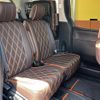 toyota voxy 2015 -TOYOTA--Voxy DBA-ZRR80W--ZRR80-0143343---TOYOTA--Voxy DBA-ZRR80W--ZRR80-0143343- image 10