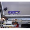 toyota dyna-truck 2017 CFJ1724476 image 35