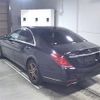 mercedes-benz s-class 2015 -MERCEDES-BENZ--Benz S Class 222057-2A153515---MERCEDES-BENZ--Benz S Class 222057-2A153515- image 2