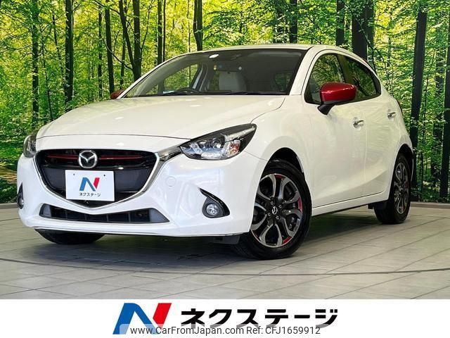 mazda demio 2016 CFJ1659912 image 1
