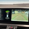 bmw 2-series 2019 -BMW--BMW 2 Series DBA-6V15--WBA6V72060EM81857---BMW--BMW 2 Series DBA-6V15--WBA6V72060EM81857- image 7
