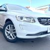 volvo xc60 2017 -VOLVO--Volvo XC60 LDA-DD4204TXC--YV1DZA8RDH2227391---VOLVO--Volvo XC60 LDA-DD4204TXC--YV1DZA8RDH2227391- image 17