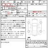 toyota harrier 2023 CFJ1671943 image 21