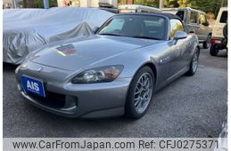 honda s2000 2009 -HONDA 【広島 318ﾗ2000】--S2000 ABA-AP2--AP2-1101928---HONDA 【広島 318ﾗ2000】--S2000 ABA-AP2--AP2-1101928-