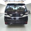toyota vellfire 2011 CFJ1859423 image 4