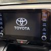 toyota yaris-cross 2020 CFJ1759442 image 2