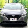nissan note 2021 CFJ1513575 image 14