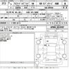 toyota alphard 2021 -TOYOTA 【大阪 32Yの8888】--Alphard AYH30W-0123507---TOYOTA 【大阪 32Yの8888】--Alphard AYH30W-0123507- image 3