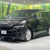 toyota vellfire 2016 -TOYOTA--Vellfire DBA-AGH35W--AGH35-0010534---TOYOTA--Vellfire DBA-AGH35W--AGH35-0010534- image 18