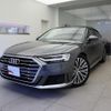 audi a8 2019 quick_quick_AAA-F8CXYF_WAUZZZF87KN004063 image 1