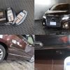 nissan elgrand 2014 -NISSAN 【札幌 302ﾕ5928】--Elgrand TNE52--041296---NISSAN 【札幌 302ﾕ5928】--Elgrand TNE52--041296- image 25