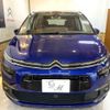 citroen c4-picasso 2018 CFJ1623785 image 10