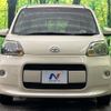 toyota porte 2013 CFJ1811006 image 14