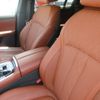 bmw x6 2023 CFJ1629322 image 11