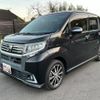 daihatsu move 2015 -DAIHATSU--Move LA150S--1005068---DAIHATSU--Move LA150S--1005068- image 5