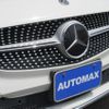 mercedes-benz a-class 2017 GOO_JP_700080167230240610002 image 20