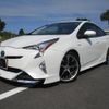 toyota prius 2016 CFJ1783394 image 1