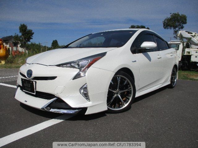 toyota prius 2016 CFJ1783394 image 1