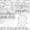 honda acty-truck 2018 CFJ1646481 image 3
