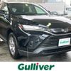 toyota harrier 2024 -TOYOTA--Harrier 6BA-MXUA80--MXUA80-0110529---TOYOTA--Harrier 6BA-MXUA80--MXUA80-0110529- image 1