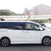 toyota noah 2018 quick_quick_DBA-ZRR80W_ZRR80-0446662 image 17