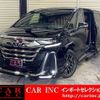 toyota vellfire 2024 quick_quick_AAHH40W_AAHH40-4002196 image 1