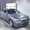 bmw 5-series 2010 -BMW--BMW 5 Series FR30-0C547973---BMW--BMW 5 Series FR30-0C547973- image 1