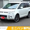 mitsubishi delica-d5 2018 -MITSUBISHI--Delica D5 LDA-CV1W--CV1W-1300844---MITSUBISHI--Delica D5 LDA-CV1W--CV1W-1300844- image 1