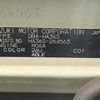 suzuki alto 2015 -SUZUKI--Alto DBA-HA36S--HA36S-264563---SUZUKI--Alto DBA-HA36S--HA36S-264563- image 10