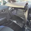 nissan note 2019 -NISSAN--Note DAA-HE12--HE12-265795---NISSAN--Note DAA-HE12--HE12-265795- image 23