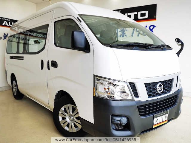 nissan caravan-van 2013 -NISSAN--Caravan Van CW4E26--000928---NISSAN--Caravan Van CW4E26--000928- image 1