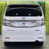 toyota vellfire 2014 -TOYOTA--Vellfire DBA-ANH20W--ANH20-8338386---TOYOTA--Vellfire DBA-ANH20W--ANH20-8338386- image 17