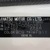 daihatsu mira-van 2015 -DAIHATSU--Mira Van HBD-L275V--L275V-0050293---DAIHATSU--Mira Van HBD-L275V--L275V-0050293- image 31