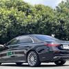 mercedes-benz s-class 2022 CFJ1545701 image 14