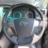 toyota vellfire 2014 -TOYOTA 【岩手 300ｻ2134】--Vellfire DBA-ANH25W--ANH25-8057829---TOYOTA 【岩手 300ｻ2134】--Vellfire DBA-ANH25W--ANH25-8057829- image 7