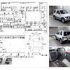mitsubishi pajero-mini 1996 CFJ1101007 image 5