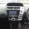 toyota prius-α 2015 -TOYOTA--Prius α ZVW41W-3393626---TOYOTA--Prius α ZVW41W-3393626- image 10
