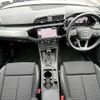 audi q3 2024 CFJ1552633 image 2