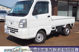 nissan clipper-truck 2020 -NISSAN--Clipper Truck EBD-DR16T--DR16T-522510---NISSAN--Clipper Truck EBD-DR16T--DR16T-522510-