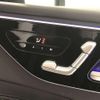 mercedes-benz c-class 2022 CFJ1706152 image 5
